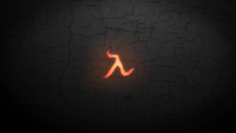 Glowing Symbol on Cracked Wall