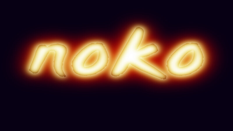 glowing text logo