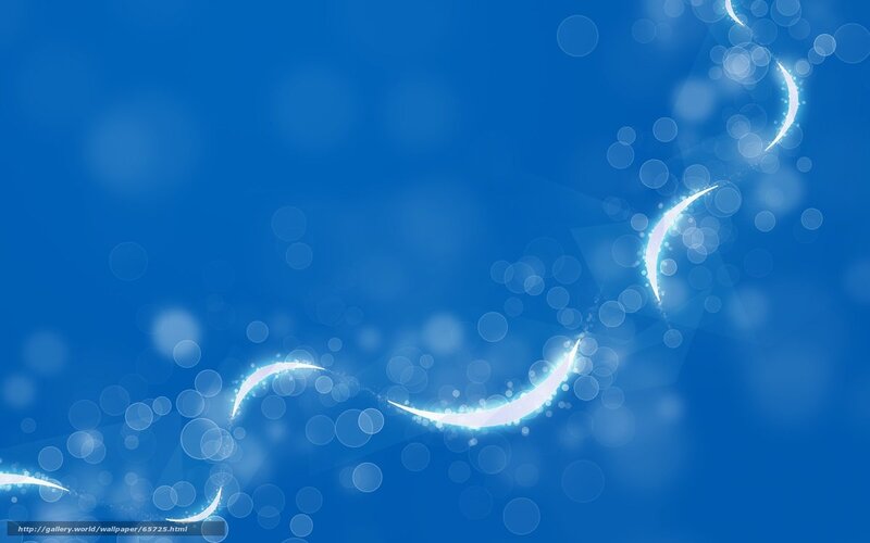Glowing White Arcs
