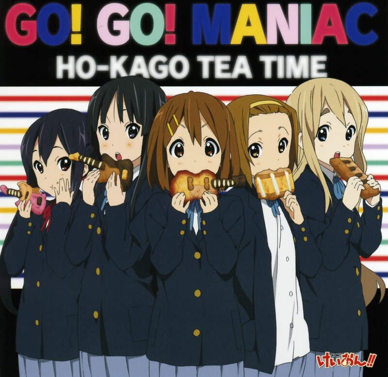 Go! Go! Maniac Tea Time
