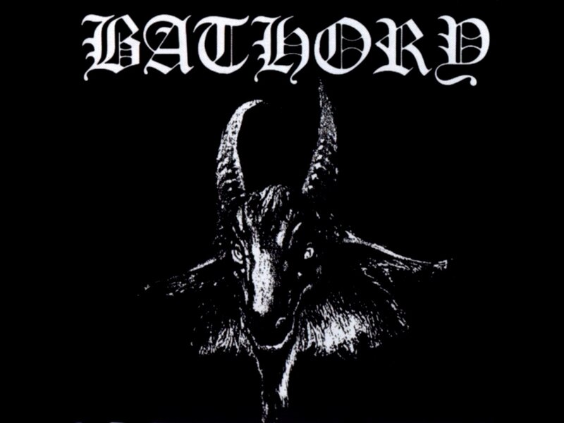 Goat Head Illustration