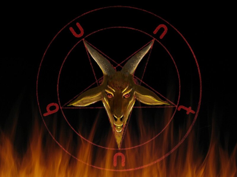 Goat Head in Pentagram