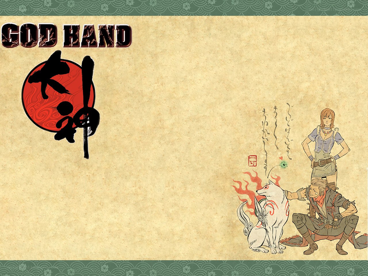 God Hand anime artwork