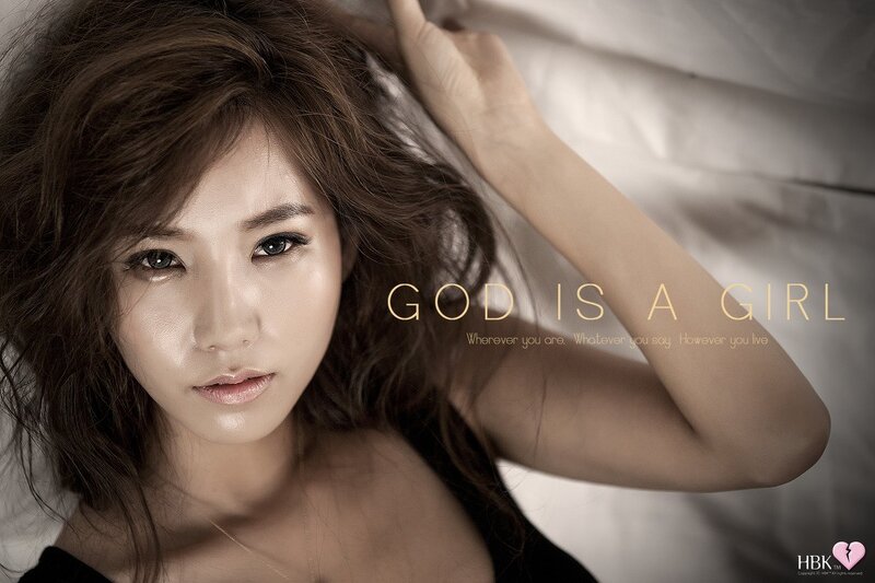 God Is a Girl promotional image