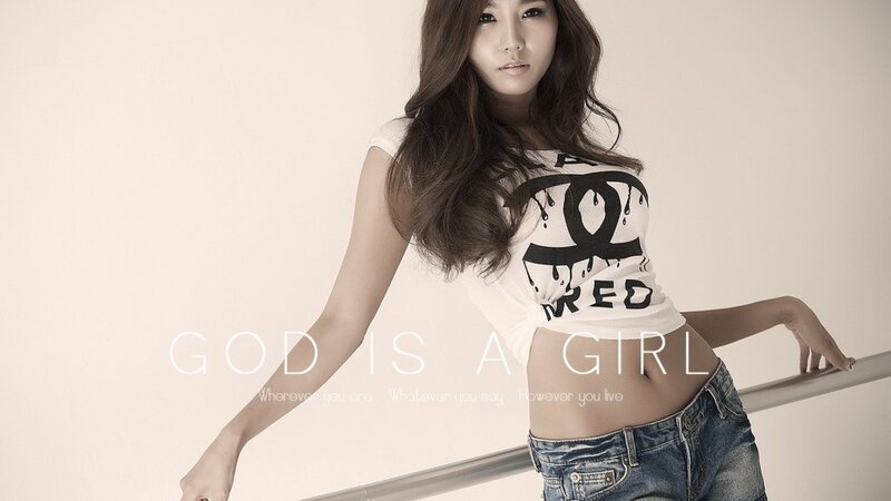 God Is a Girl promotional image