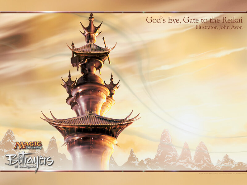 God's Eye, Gate to the Reikai