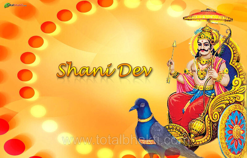 God Shani on Chariot