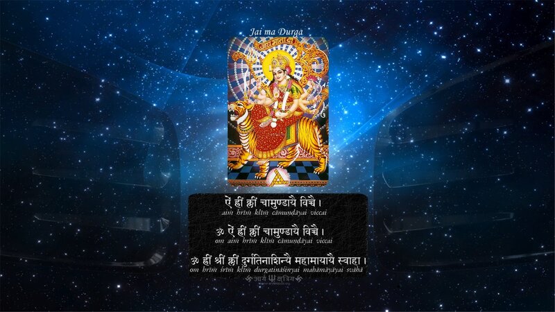 Goddess Durga on Tiger — Blue