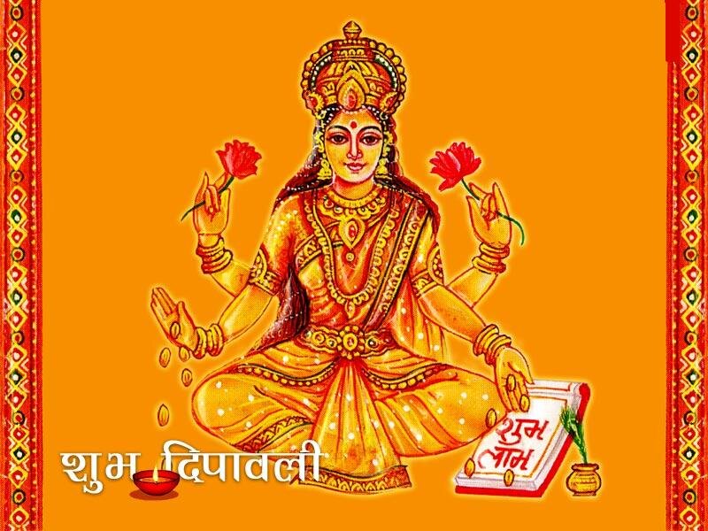 Goddess Lakshmi