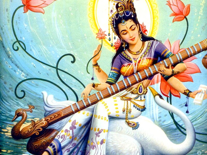 Goddess Playing Stringed Instrument