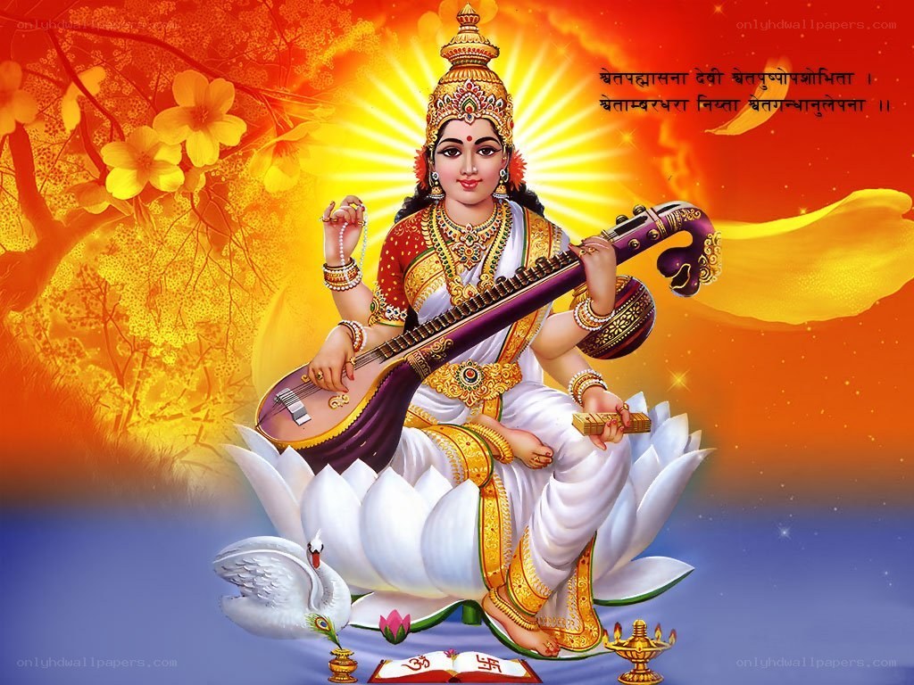 Goddess Saraswati on lotus