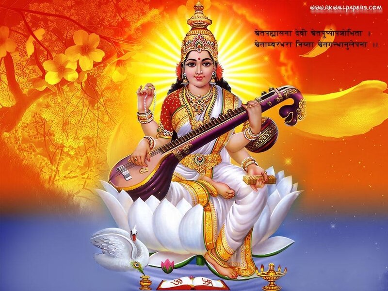 Goddess Saraswati on lotus