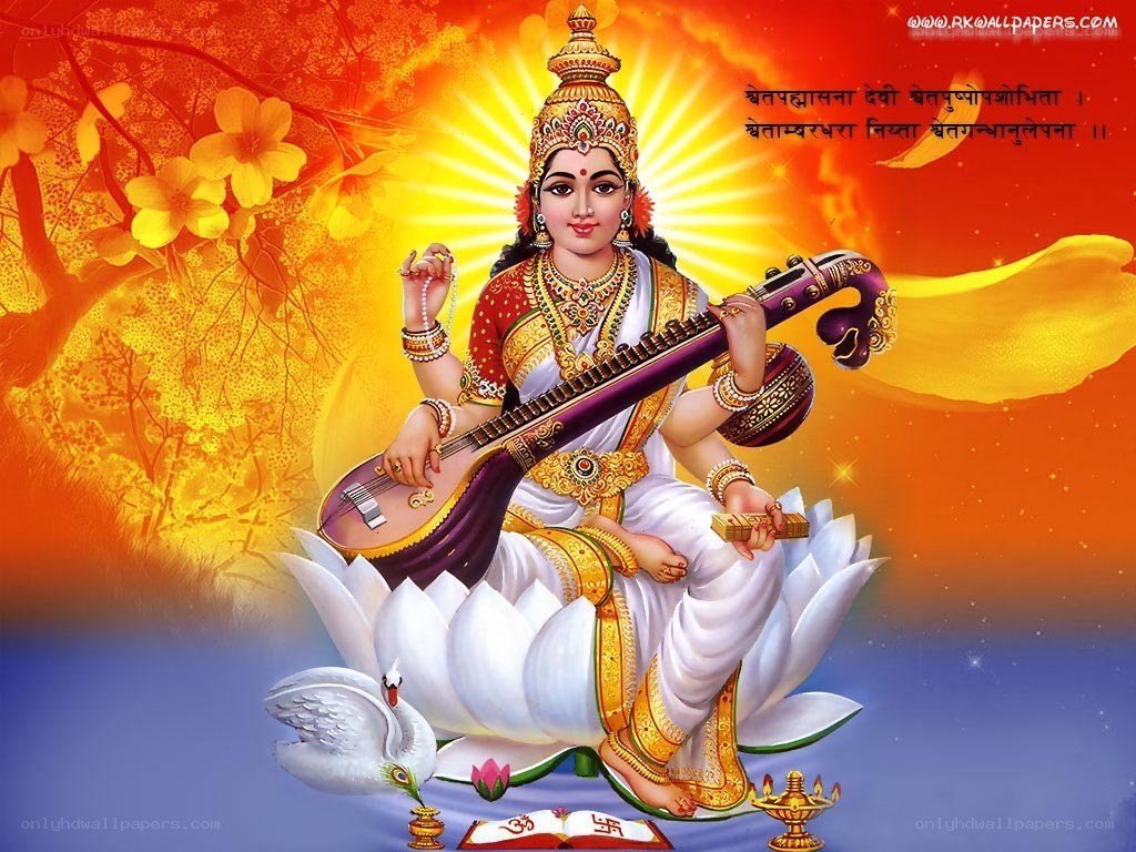 Goddess Saraswati on lotus
