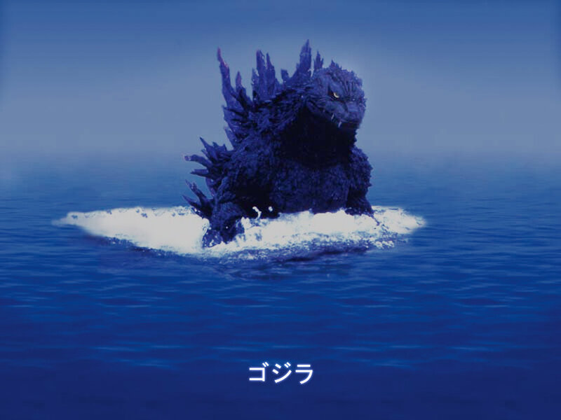 Godzilla in Ocean