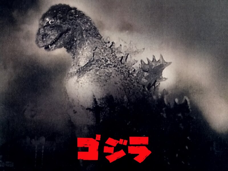 Godzilla Monster — Black