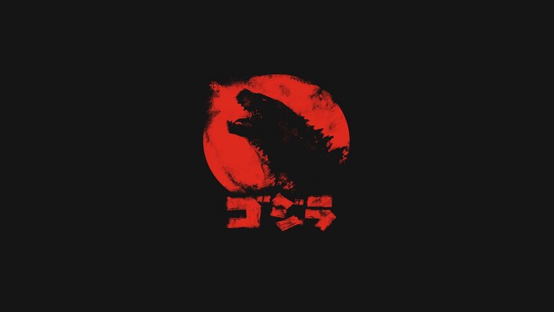 Godzilla Silhouette — Black, Dramatic