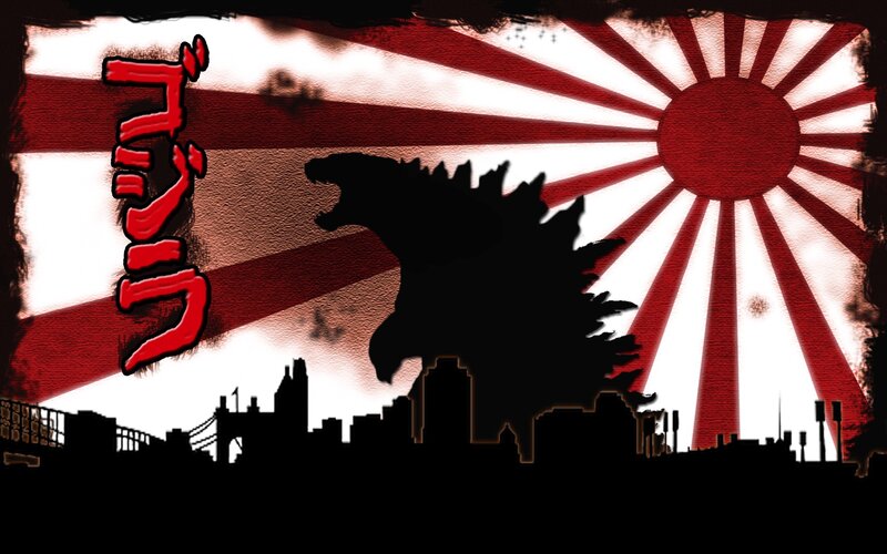 Godzilla Silhouette