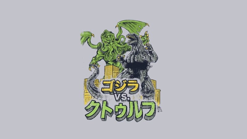 Godzilla Vs Cthulhu