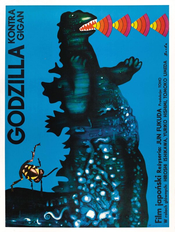 Godzilla vs Gigan poster