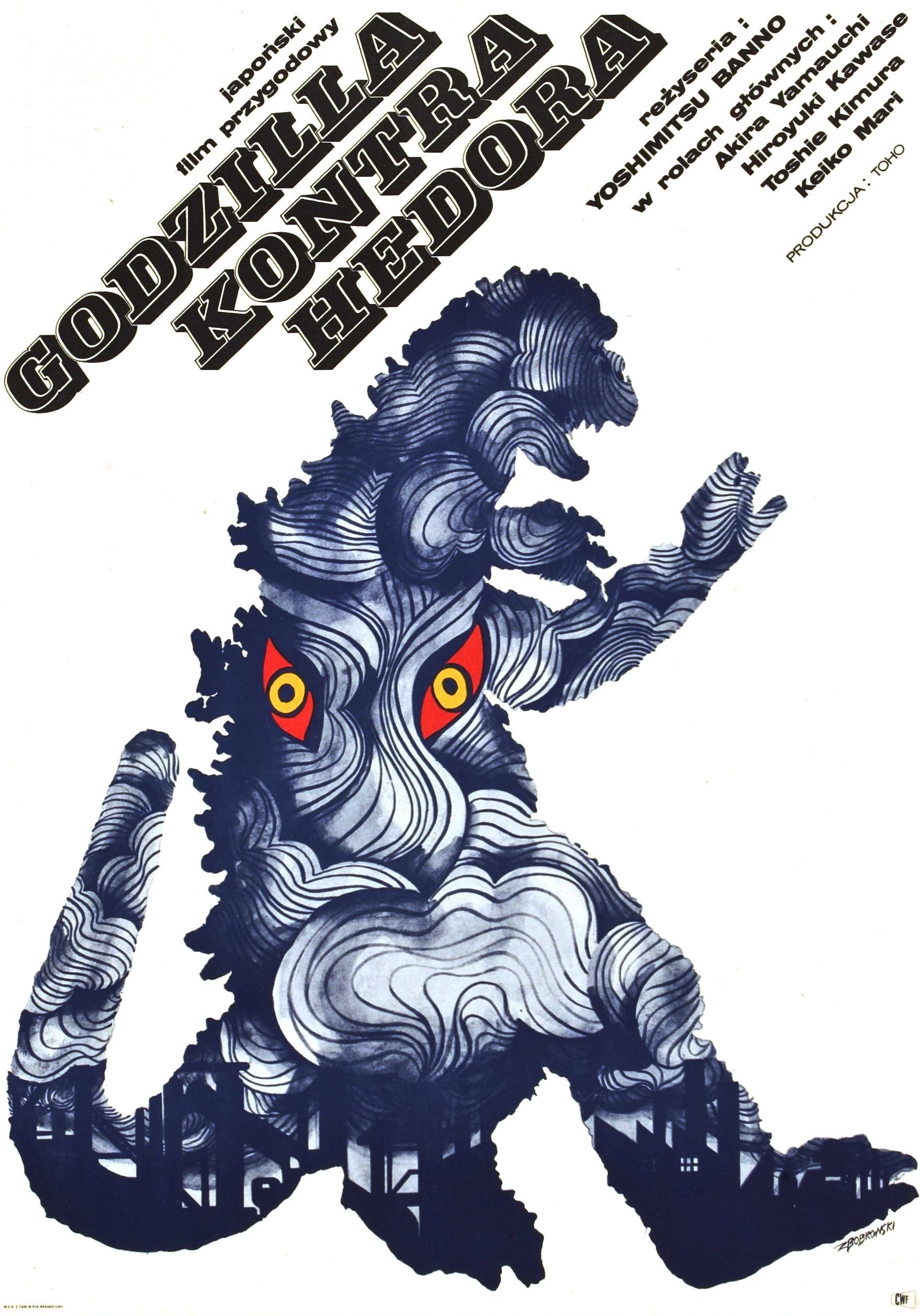 Godzilla vs. Hedorah poster