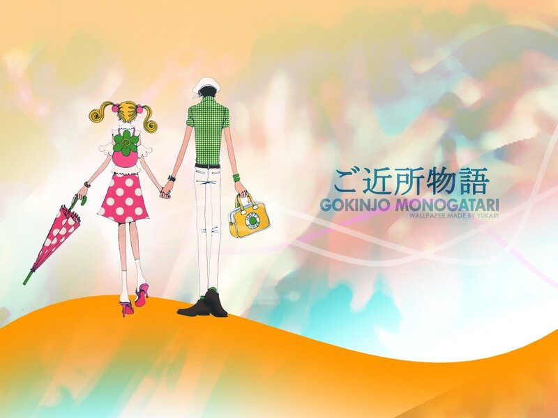 Gokinjo Monogatari couple