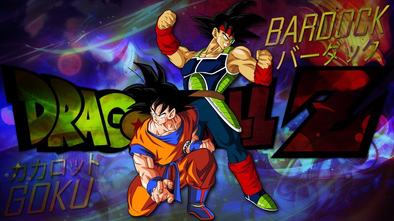 Goku and Bardock
