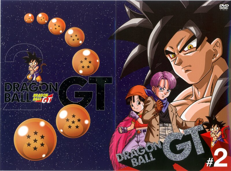 Goku and Trunks in Space