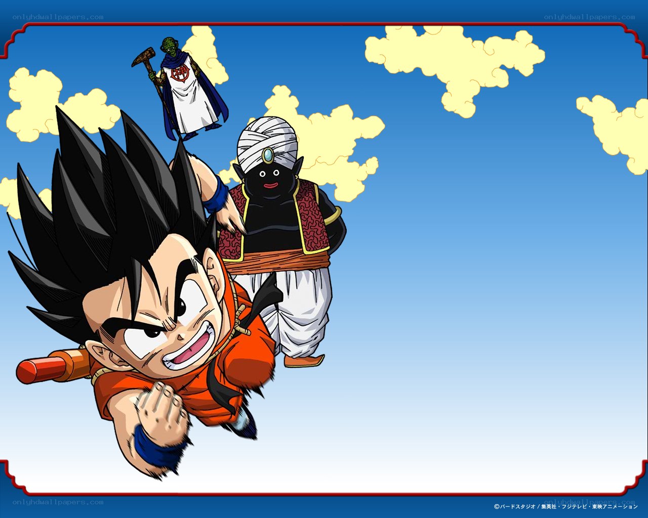Goku flying with friends