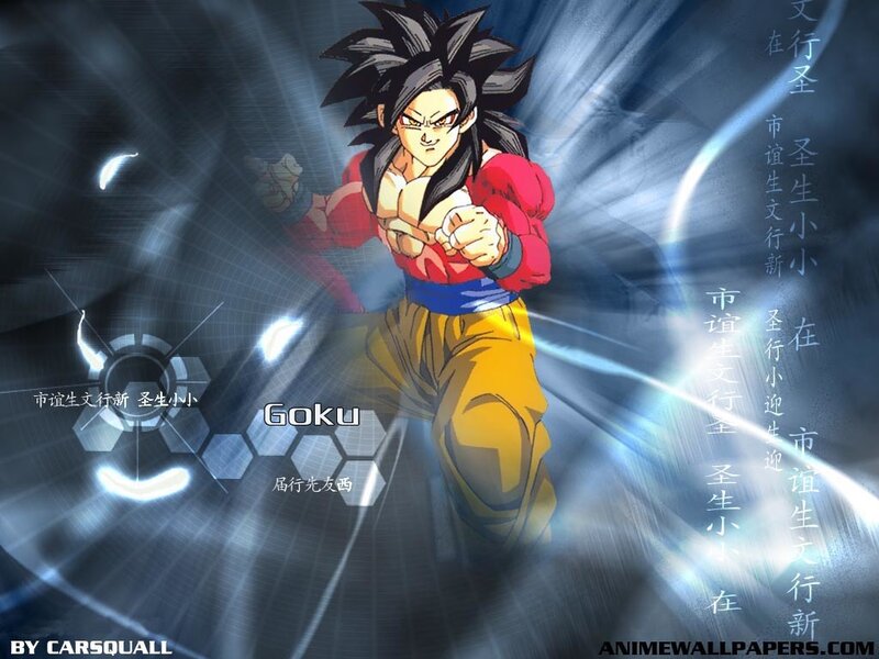 Goku in Super Saiyan Form — Blue, Dramatic, Anime, Energy Aura, Text Overlay, Hexagonal Pattern