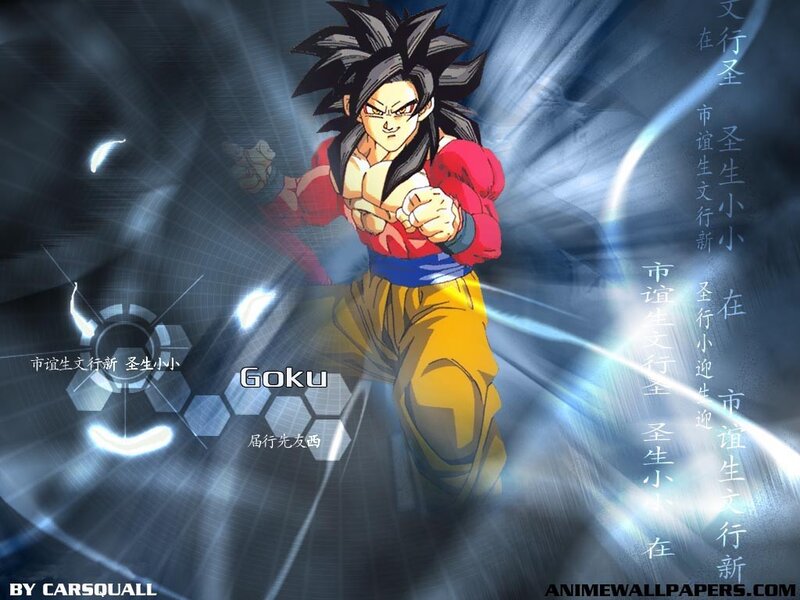 Goku in Super Saiyan Form — Blue, Dramatic, Anime, Energy Aura