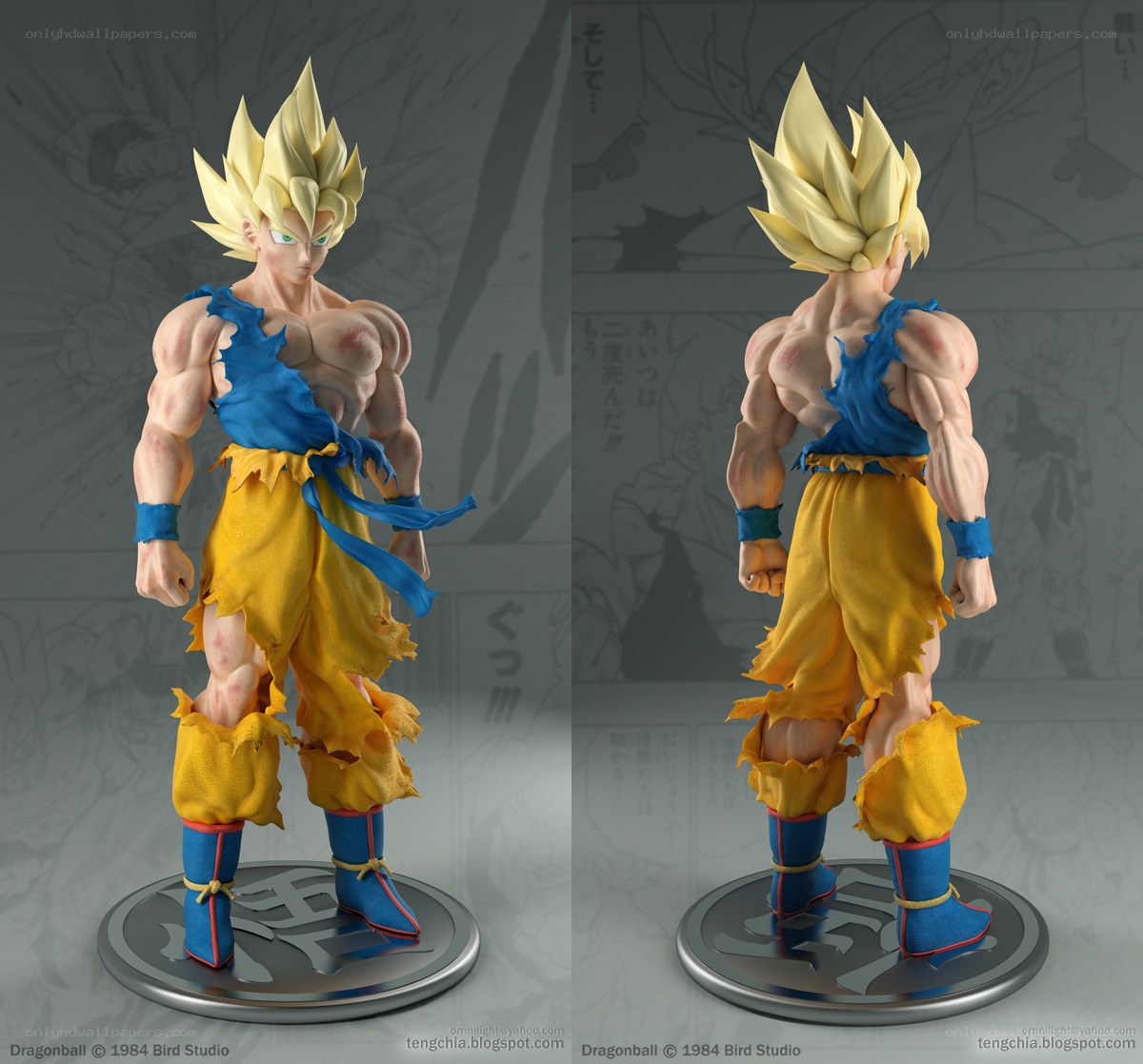Goku Super Saiyan figure