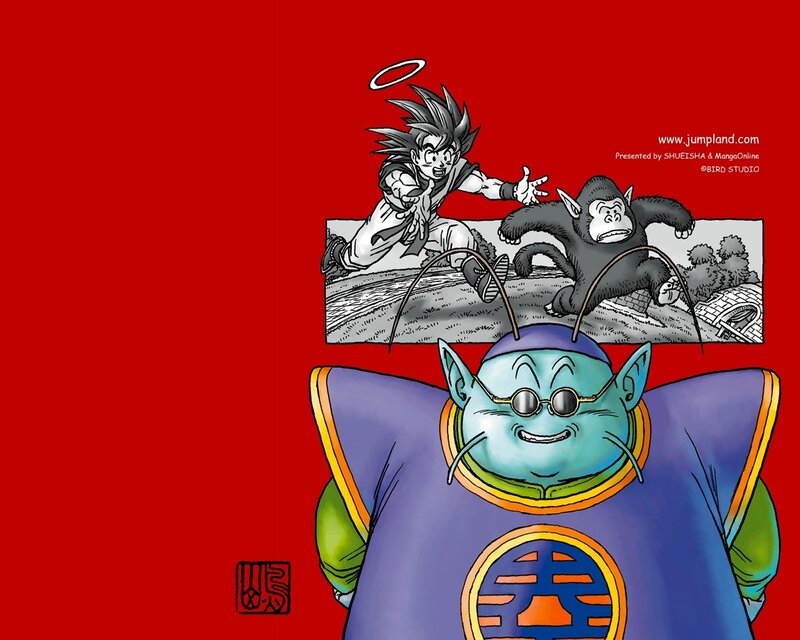 Goku vs. Great Ape