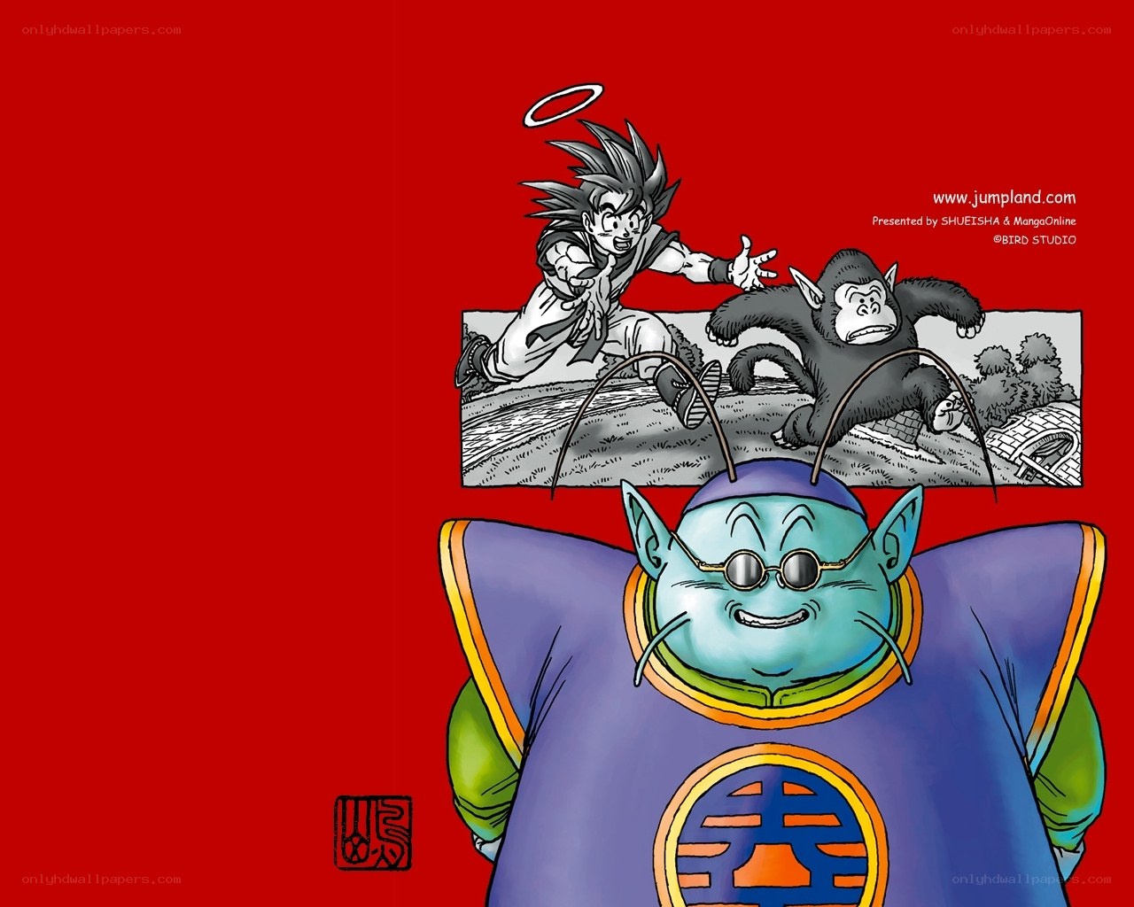 Goku vs. Great Ape