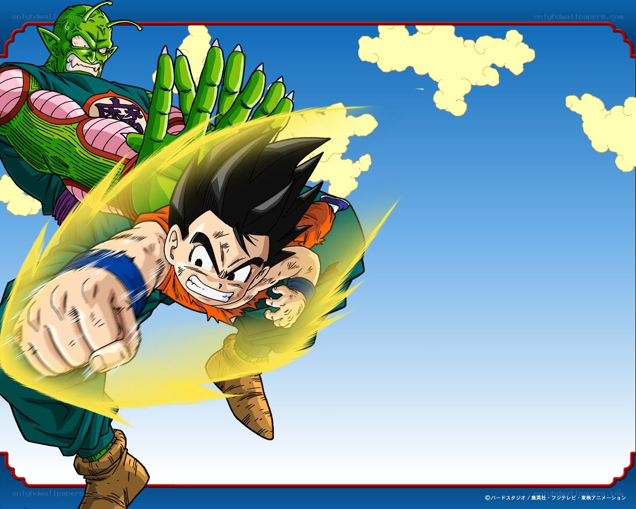 Goku vs Piccolo battle