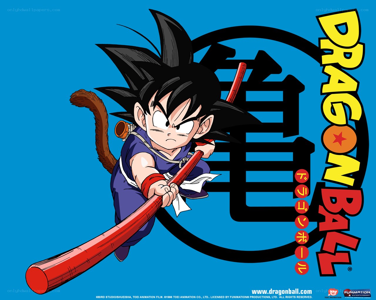 Goku with staff in Dragon Ball