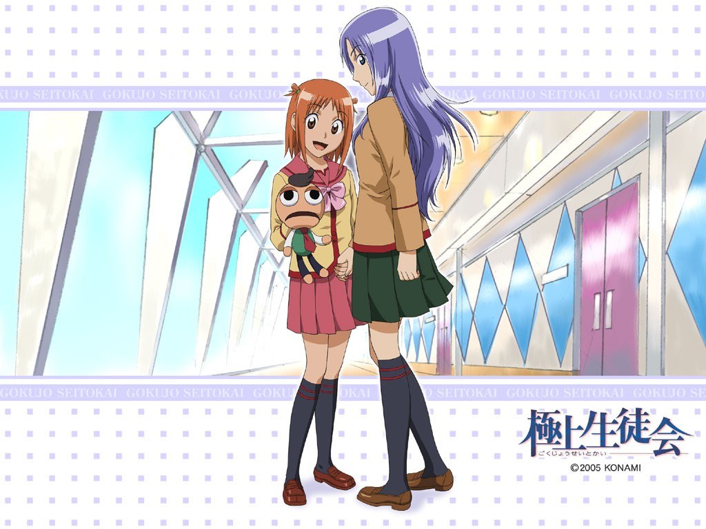 Gokujou Seitokai characters