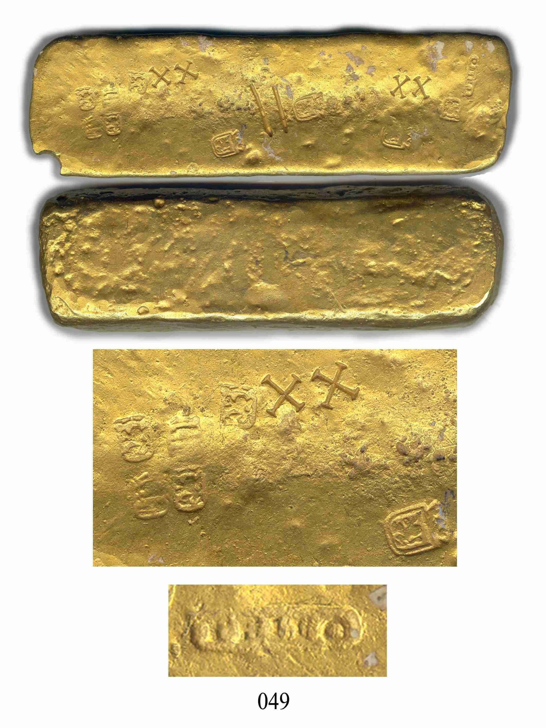 Gold bar with markings