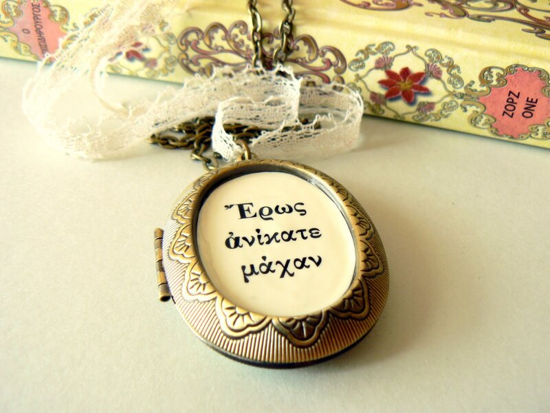 Gold Locket with Greek Text