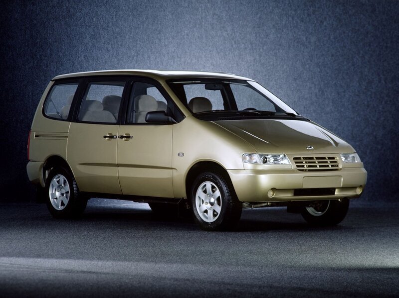 Gold Minivan