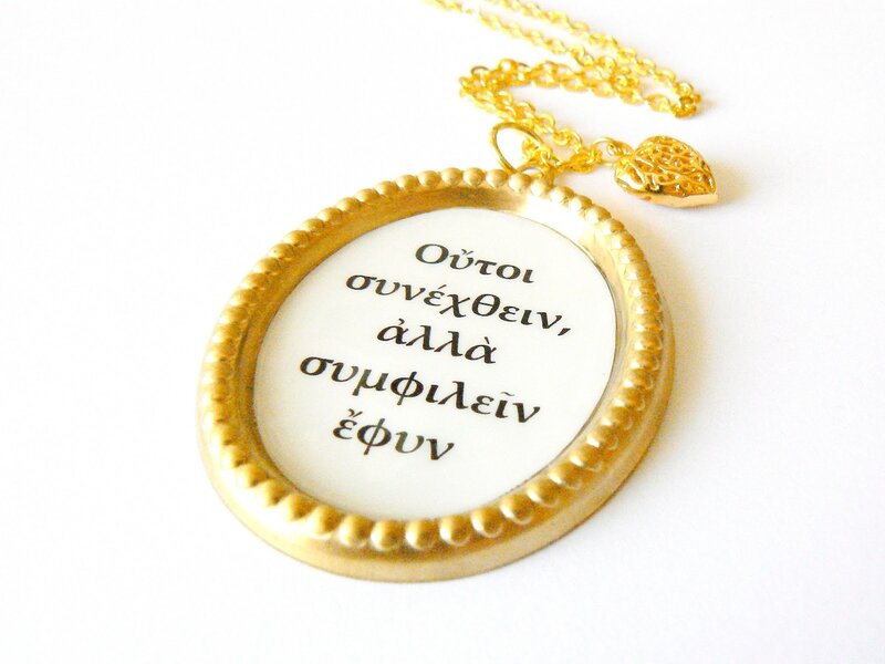 Gold Pendant Necklace — Neutral