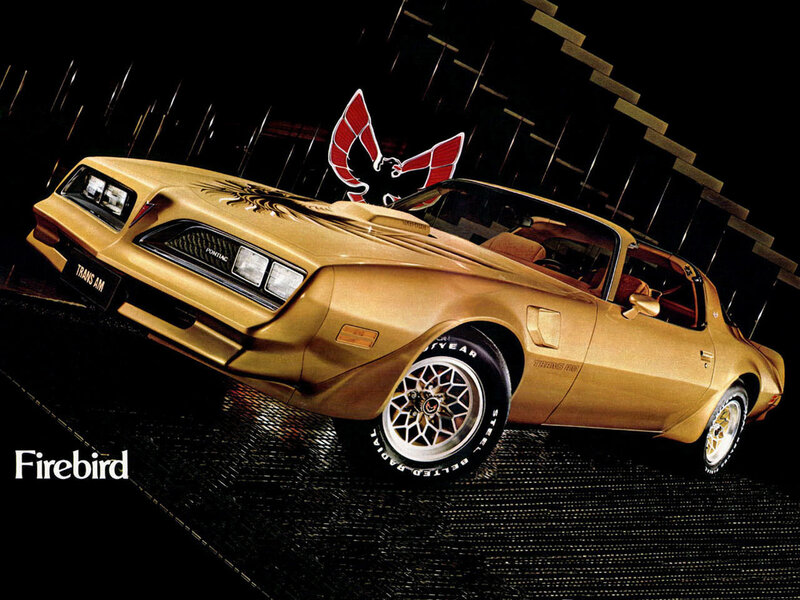 Gold Pontiac Firebird Trans Am