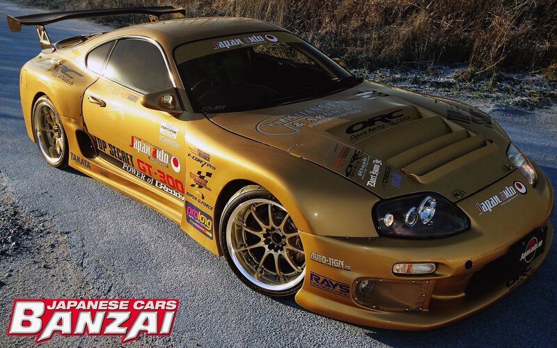 Gold Race Car — Dramatic, Autumn