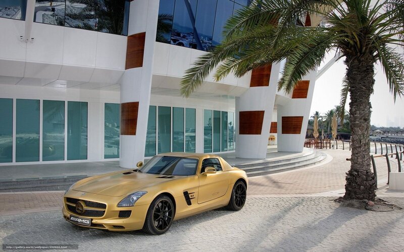 Gold Sports Car — Serene