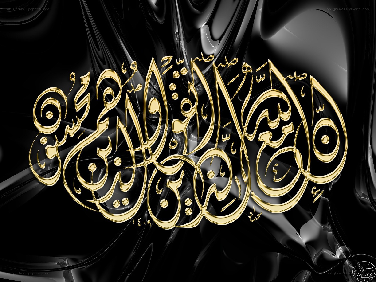 Golden Arabic calligraphy on black