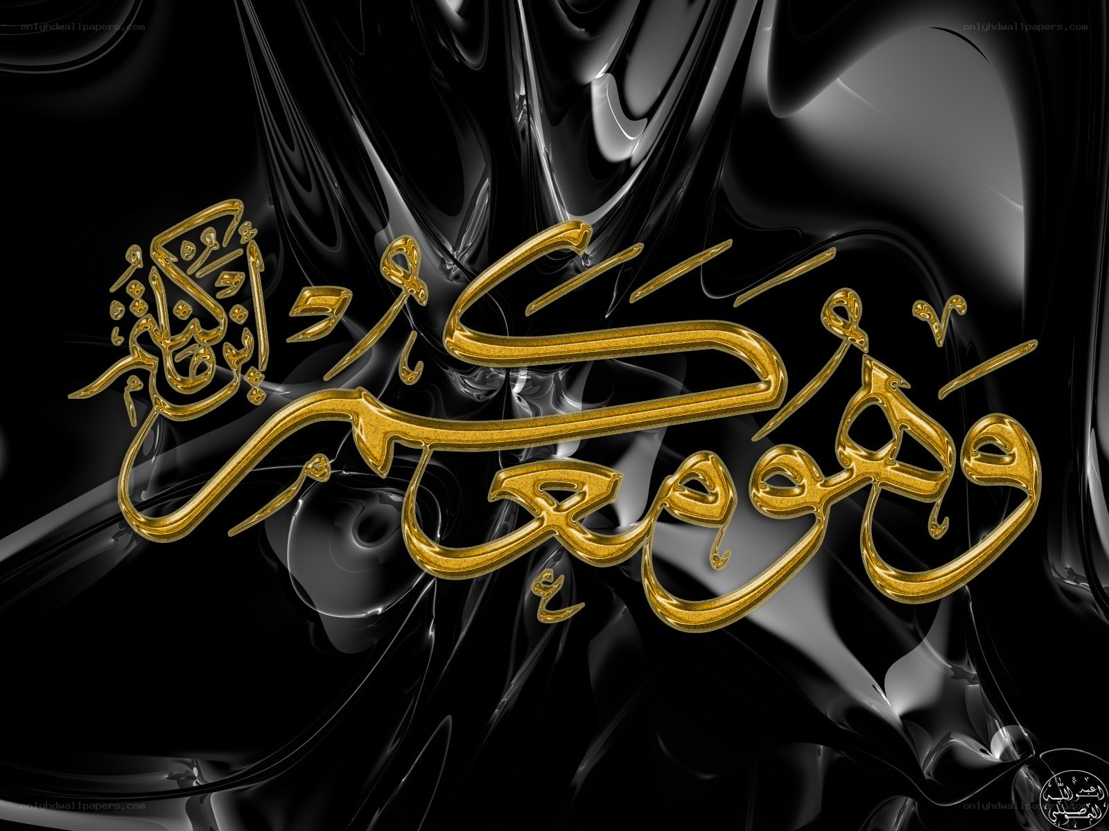 Golden Arabic calligraphy on black