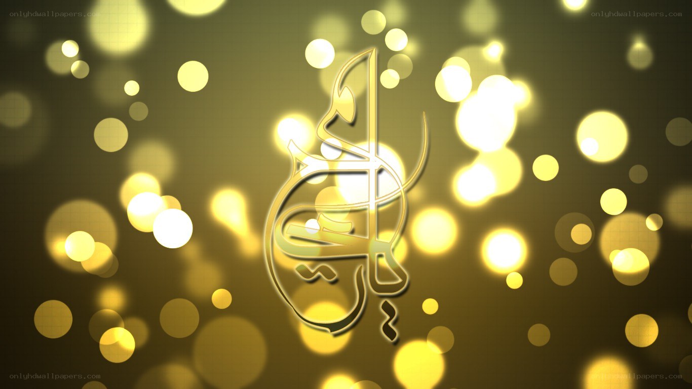 Golden Arabic calligraphy on bokeh background