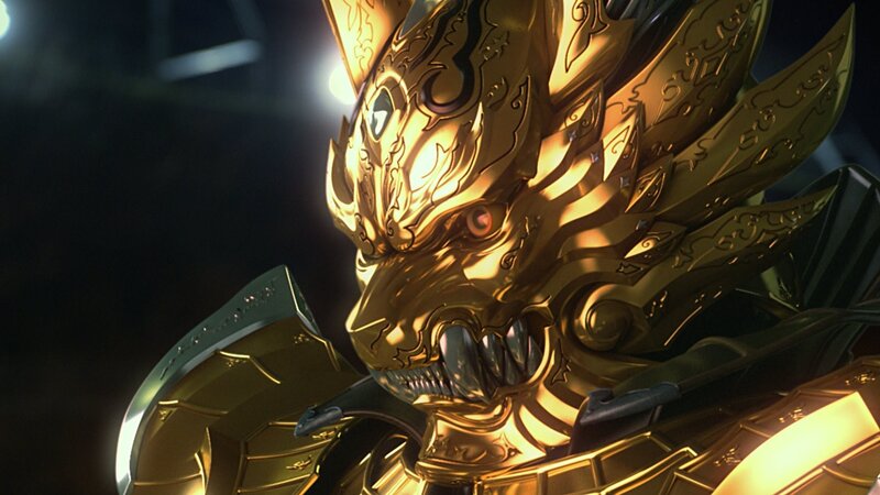 Golden Armored Creature — Gold
