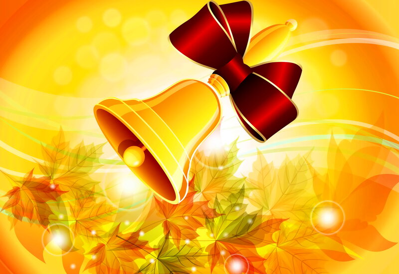 Golden Bell with Red Bow — Yellow