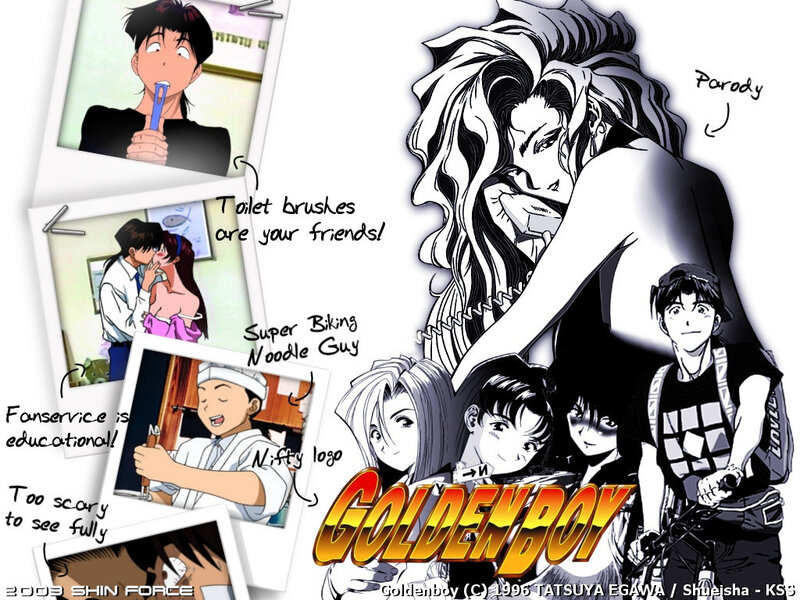 Golden Boy anime collage