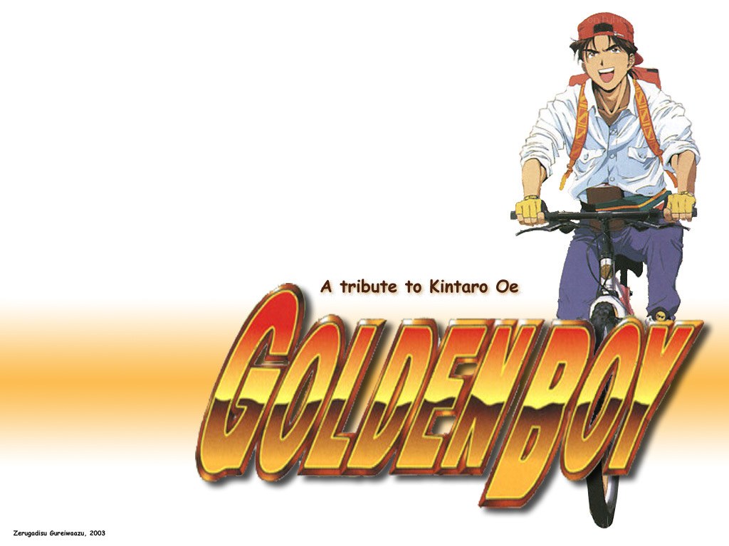 Golden Boy tribute artwork